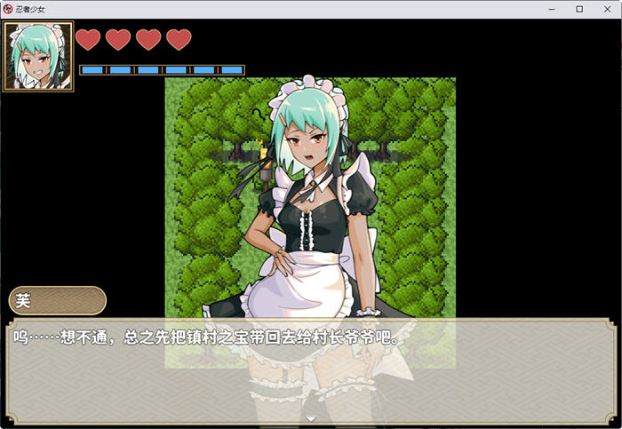 忍者少女 官方中文作弊版 PC+安卓 ARPG游戏 900M