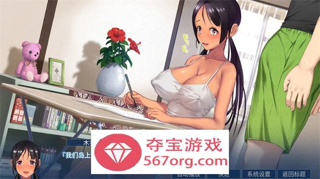 【HAG中文动态】这个小岛有点不正常 官方中文步兵版【安卓800M】