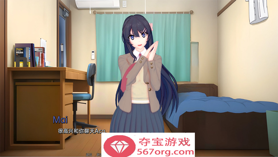 【日系SLG汉化动态】伊势海妓院 Isekai Brothel V0.21 汉化版【PC+安卓2.1G】