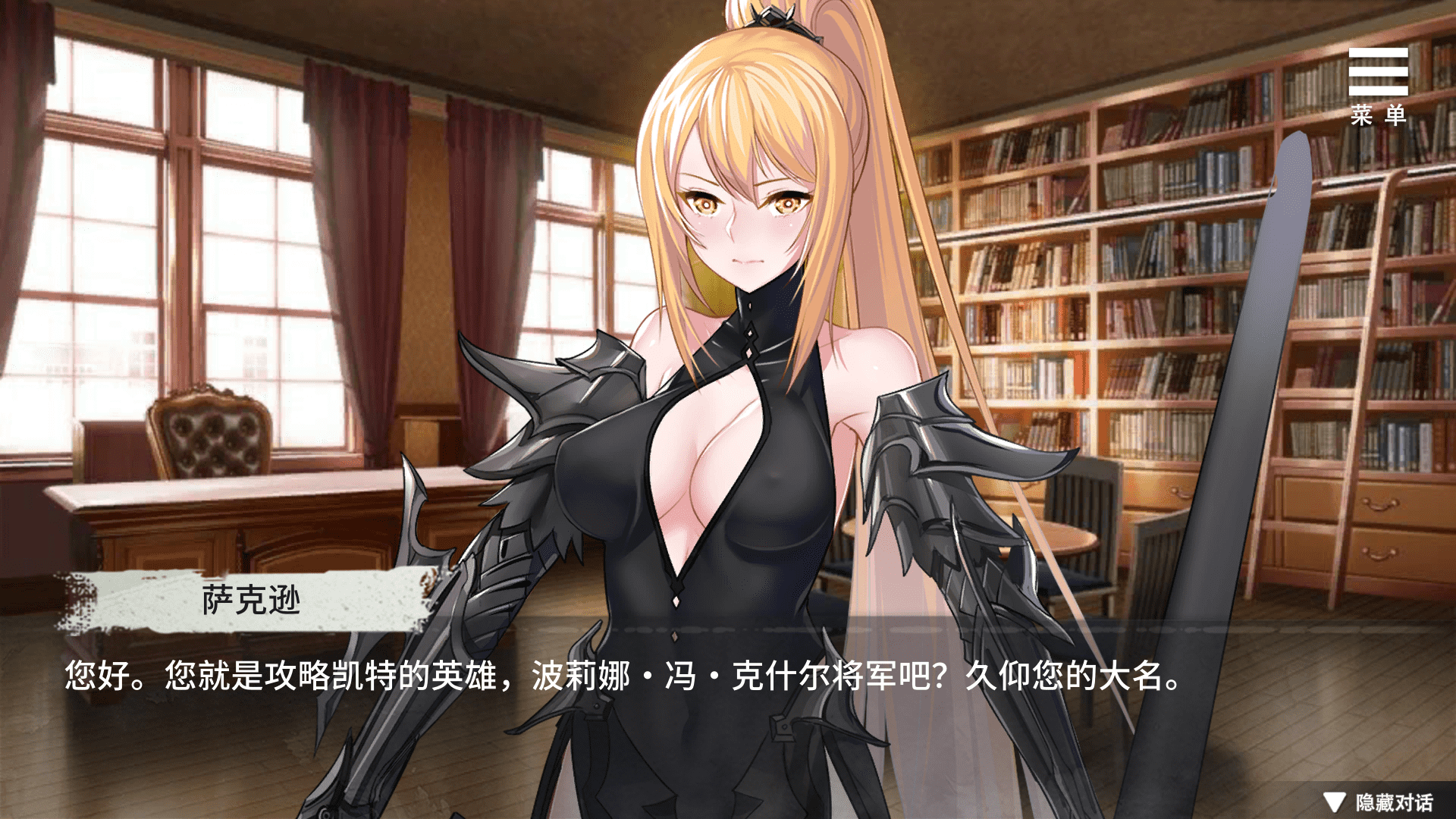 【互动SLG中文】 监禁女王：Imprisoned Queen 官方中文步兵版 【新作PC+安卓800M】