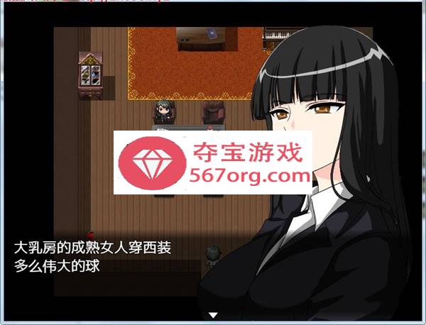 【催眠RPG汉化】涩情禁术~精英学园横行无双！精翻汉化完结版+CG 【PC+安卓1.4G】