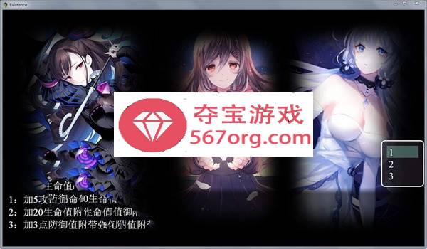 【国产RPG中文动态】末世启示录 Ver1.9 全剧情解锁中文版 【更新PC+安卓2G】