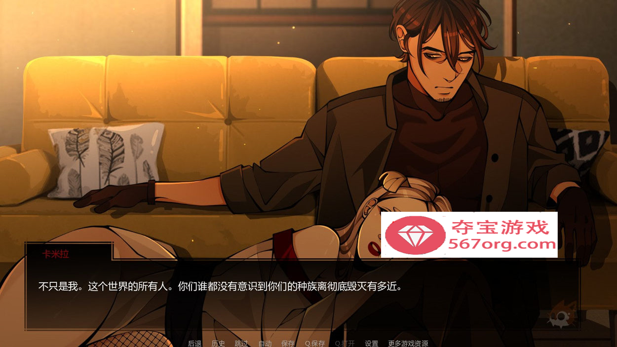 【欧美SLG汉化动态】火影忍者：忍术大师 V0.17 汉化版【PC+安卓4.1G更新】