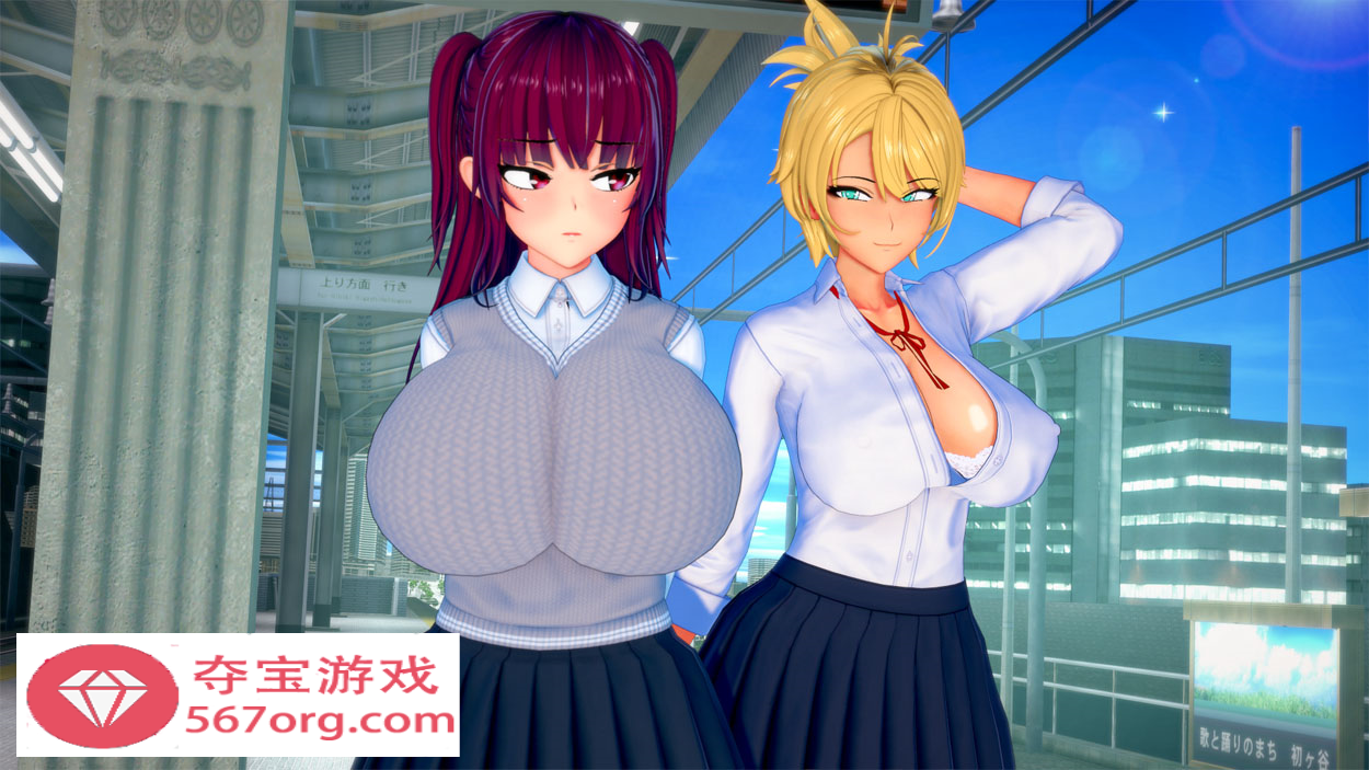 【日系SLG汉化动态】扶她的NTR世界 v1.1.2 汉化版【PC+安卓420M】