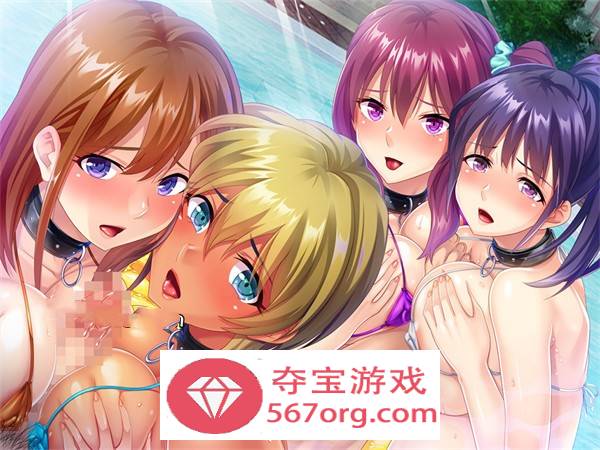 【拔作ADV汉化】[Miel]整座城市都是我的孕育后宫! 云翻汉化+特典【新作PC+安卓KR1.5G】