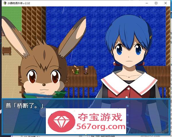 【RPG汉化动态】水晶物语外传：觉醒篇+安娜篇 完整汉化版 附礼包码 【PC+安卓4.2G】