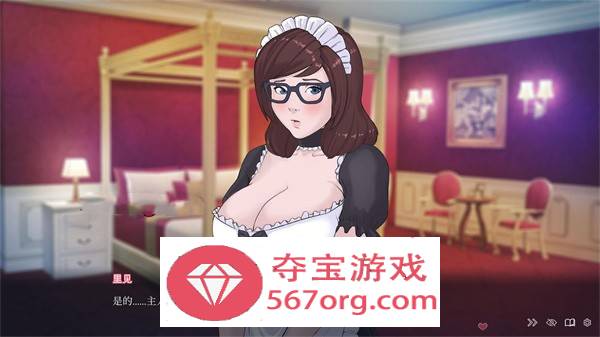 【经营SLG中文全动态】快捷情趣酒店 Ver2.80 官中步兵版【8月更新PC+安卓4G】