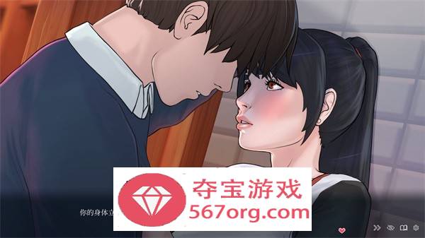 【经营SLG中文全动态】快捷情趣酒店 Ver2.80 官中步兵版【8月更新PC+安卓4G】