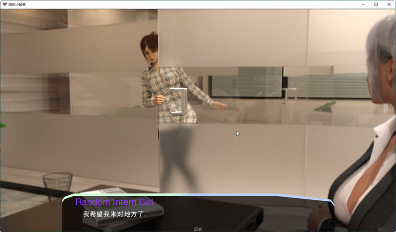 她的小秘密(Her Little Secret) ver0.2.7 汉化版 PC+安卓 动态SLG游戏 2G