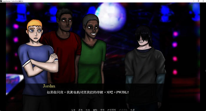 超人(Super Human) ver0.961 汉化版 PC+安卓 手绘SLG游戏 1.6G