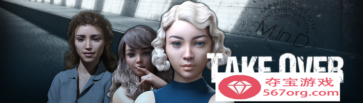 【欧美SLG汉化】接管：Take Over V0.64 汉化版【PC+安卓1.2G】
