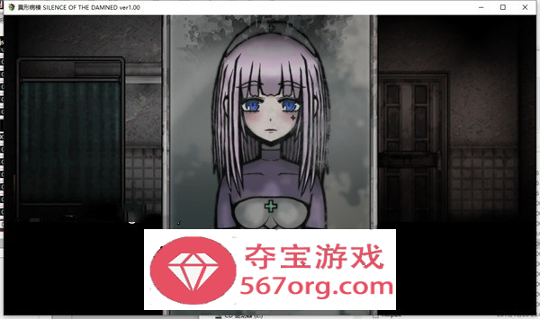 【解谜SLG汉化全动态】[像素风]異形病棟 精翻汉化版+攻略【新汉化PC+安卓350M】
