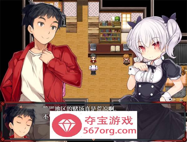 【教育RPG中文萝莉】梦魔猎手 STEAM 官方中文步兵作弊版【新作PC+安卓1.7G】