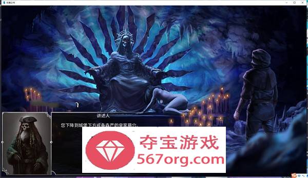 【经营SLG中文动态】奴隶之书-The Book of Bondmaids v1.3.9 官方中文版+DLC【更新PC+安卓4.5G】