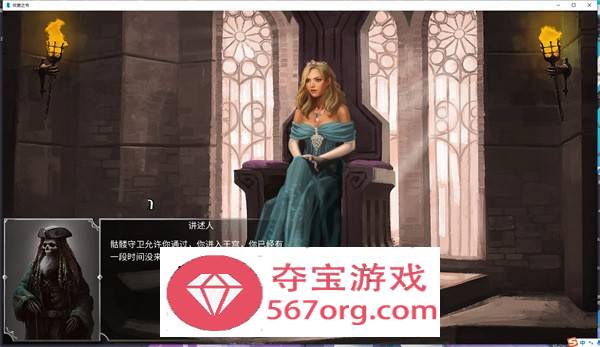 【经营SLG中文动态】奴隶之书-The Book of Bondmaids v1.3.9 官方中文版+DLC【更新PC+安卓4.5G】