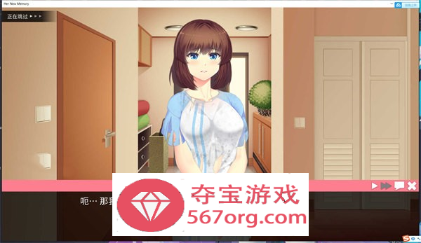 【养成SLG互动中文动态】她的新记忆-Hentai Simulator 官方中文版【新作PC+安卓2G】