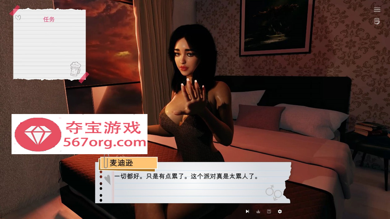 【欧美SLG中文动态CG】学院性爱派对 College Sex Party Steam官方中文步兵版【1G新作】