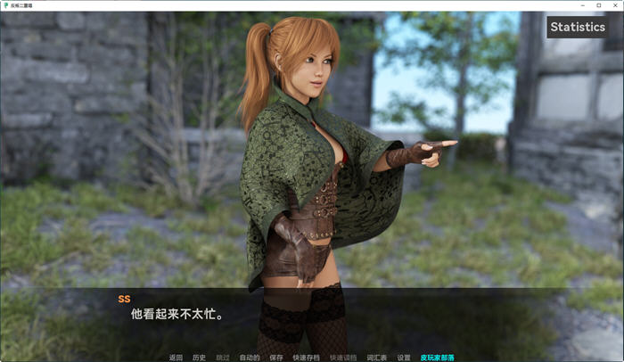 反叛二重奏(Rebel Duet) ver0.4 汉化版 PC+安卓 动态SLG游戏 2.5G