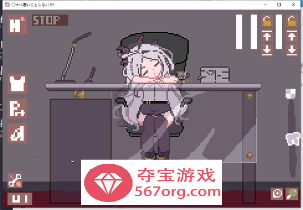【触摸互动SLG全动态】[像素风]请不要做坏事 DL正式版【新作PC+安卓100M】
