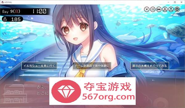 【养成互动SLG触摸半汉化】我和美绪的同居生活 测试版１半汉化【新作PC+安卓1G】