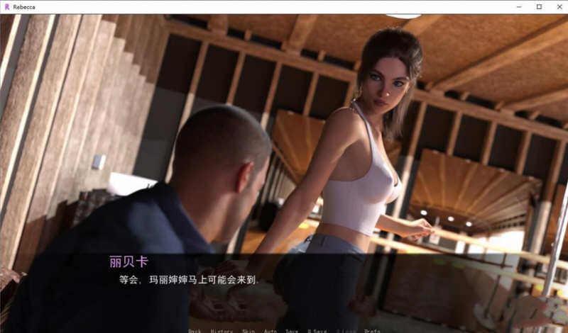 侄女丽贝卡 ver1.6.0 汉化版 PC+安卓 动态SLG游戏 3.6G