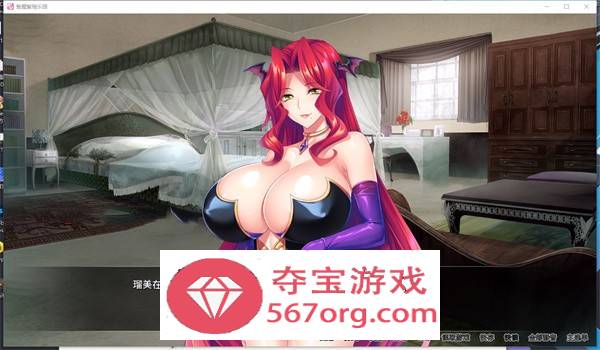【拔作ADV中文】[Miel社]魅魔繁殖乐园 v1.2 STEAM官方中文版+全CG【新作PC+安卓4G】