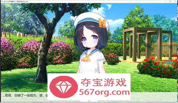 【教育SLG汉化铜矿】桃狐的変態調教課題~触碰萝莉MAX 精翻汉化版【新作PC+安卓1.6G】