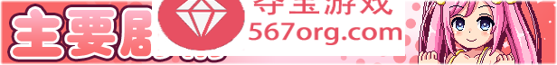 【极品像素RPG/中文/动态】诺艾尔会努力的！v1.03 STEAM官中步兵版+全回想【更新/PC+安卓/1.7G】
