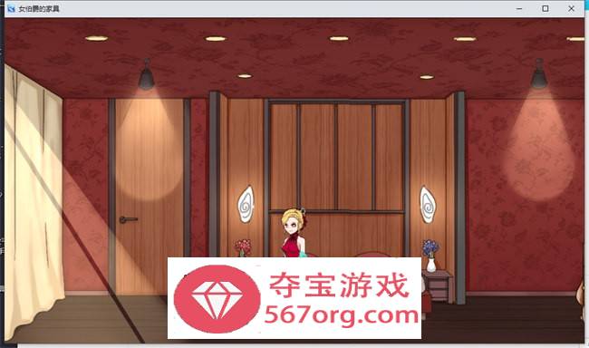 【经营解谜RPG中文】女伯爵的家具 DL官方中文版【新作PC+安卓700M】