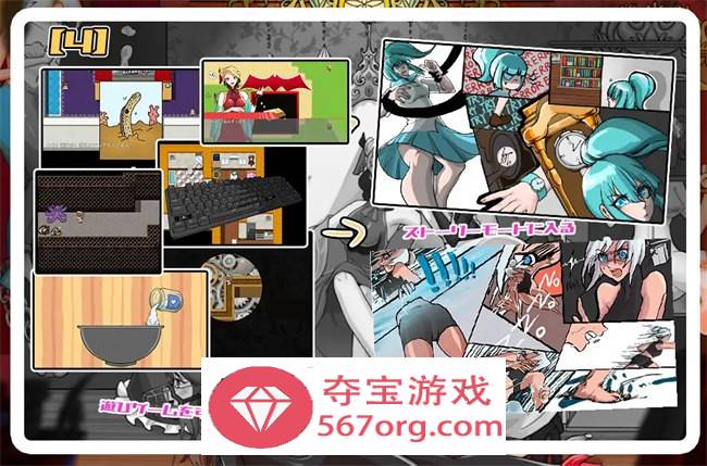 【经营解谜RPG中文】女伯爵的家具 DL官方中文版【新作PC+安卓700M】
