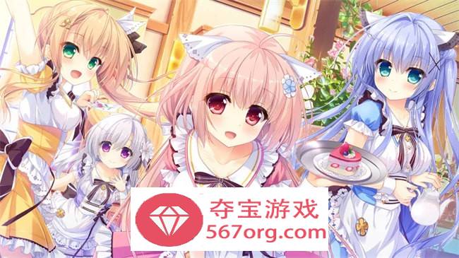 【GAL汉化】不败世界与终焉之花 精翻汉化版【PC+安卓KR2.3G】