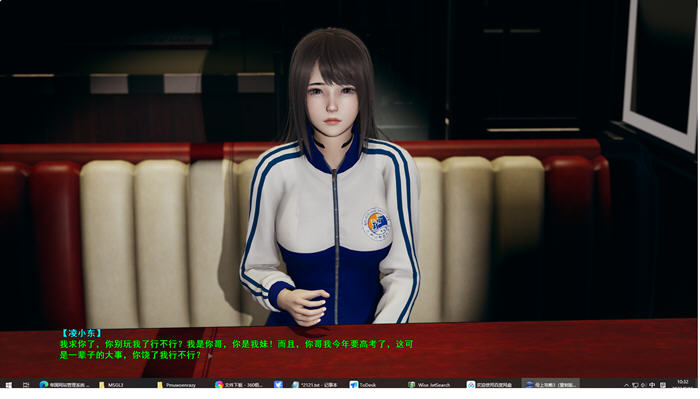 母上攻略3 中文重制版 PC+安卓模拟器 AVG游戏 2.3G