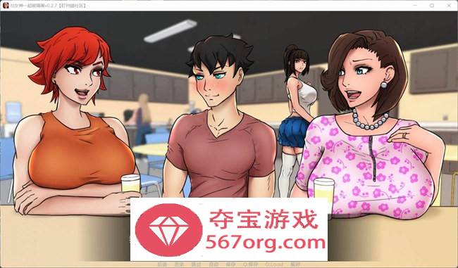 【欧美2D汉化动态CG】与女神一起被隔离 Ver2.8 完整汉化版【11月更新PC+安卓700M】