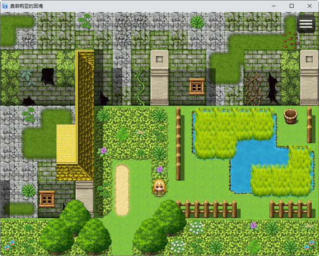奥菲莉亚的困境 官方中文作弊版 PC+安卓 国产RPG游戏 2.2G