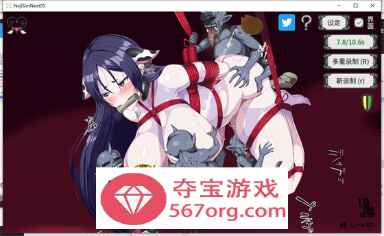 【触摸互动SLG中文全动态】吊挂模拟器~被绑起来的妈妈和4只小鬼 V1.05 官方中文版【更新PC+安卓200M】