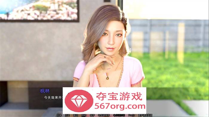 【欧美SLG汉化动态CG】收看节目 EP.3 part1 精翻汉化版+全CG【11月更新PC+安卓1.5G】