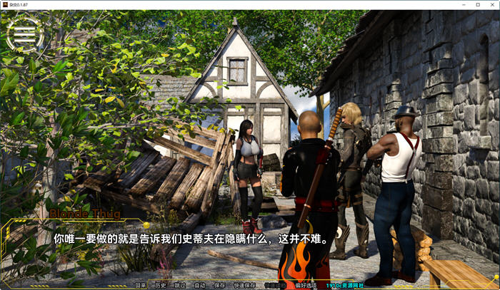 阿佛洛狄忒(Hybridia) ver01.87 汉化版 PC+安卓 动态SLG游戏 2.3G