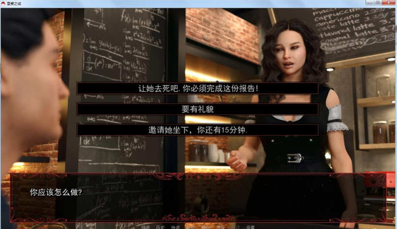 宣誓之诚 1-6章 精翻汉化版 PC+安卓+CG 欧美SLG 3.6G