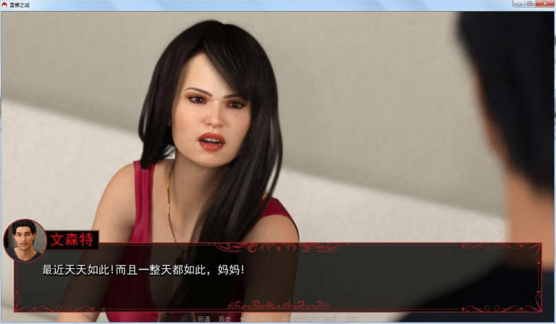 宣誓之诚 1-6章 精翻汉化版 PC+安卓+CG 欧美SLG 3.6G