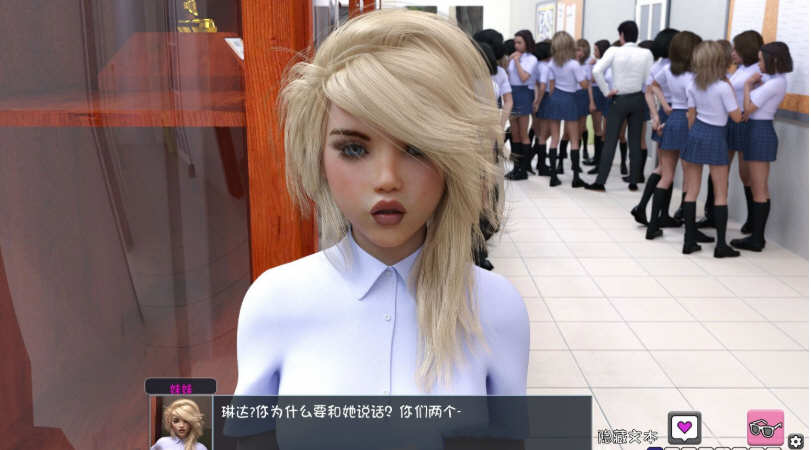 欲望觉醒 V0.3.4 HD 汉化重制版 安卓+PC 欧美SLG 4.5G