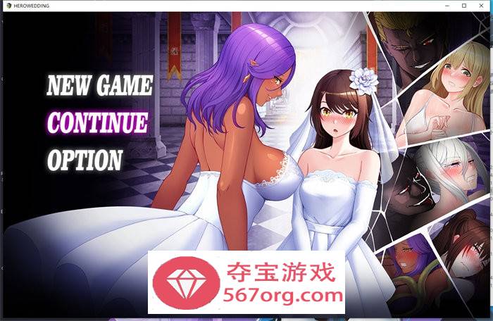 【RPG中文NTR】勇者罗伊的婚礼-Hero Roy’s Wedding 官方中文步兵版【新作PC+安卓1.5G】