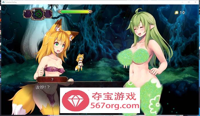 【扶她ACT中文全动态】扶她山谷-Futaken Valley V0.033.13 官方中文步兵版【更新PC+安卓500M】
