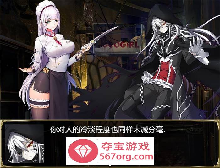 【国产RPG中文动态CG】航海冒险 Ver2.60 最终完结中文版【安卓直装1.5G】