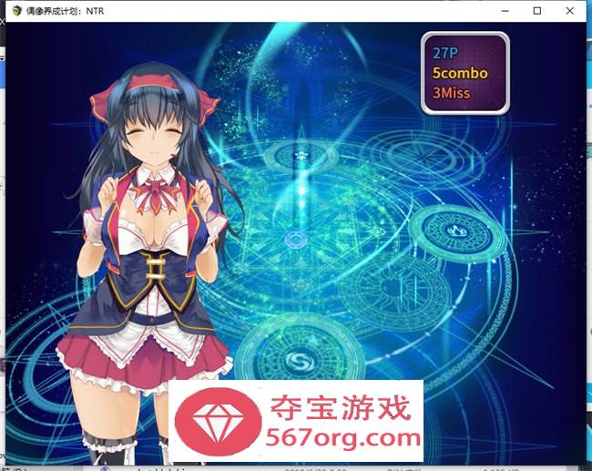 【养成SLG中文】偶像养成计划：NTR v1.01 DL官方中文版+存档【PC+安卓JOI600M】