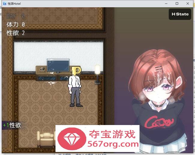 [修复]【养成互动SLG汉化全动态】与円香的同X居生活 v1.03 精翻汉化版【更新PC+安卓400M】