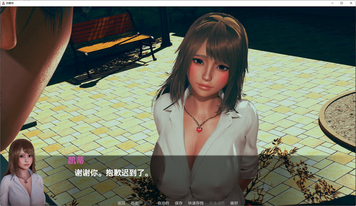 仙凤驯兽师(Nympho Tamer) ver0.44 汉化版 PC+安卓 动态SLG游戏 4G