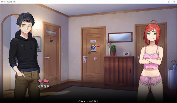 二次人生(Extra Life) ver0.79 官方中文版 PC+安卓 手绘沙盒SLG游戏
