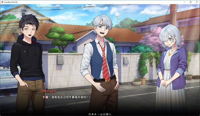 二次人生(Extra Life) ver0.79 官方中文版 PC+安卓 手绘沙盒SLG游戏