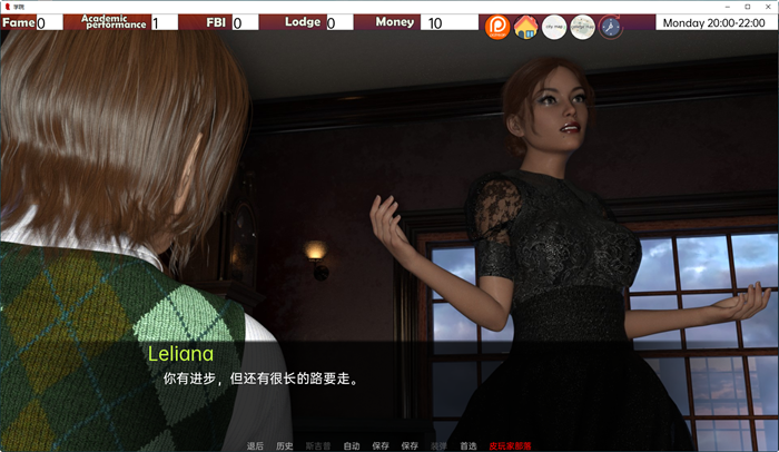 学院(The College) ver0.47.0 汉化版 PC+安卓 沙盒SLG游戏 3G