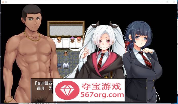 【绿帽RPG汉化】阿梅丽·布朗谢特屡次堕落~在魔法学院度过的一周 V1.02 AI汉化完整版【新汉化PC+安卓3.5G】